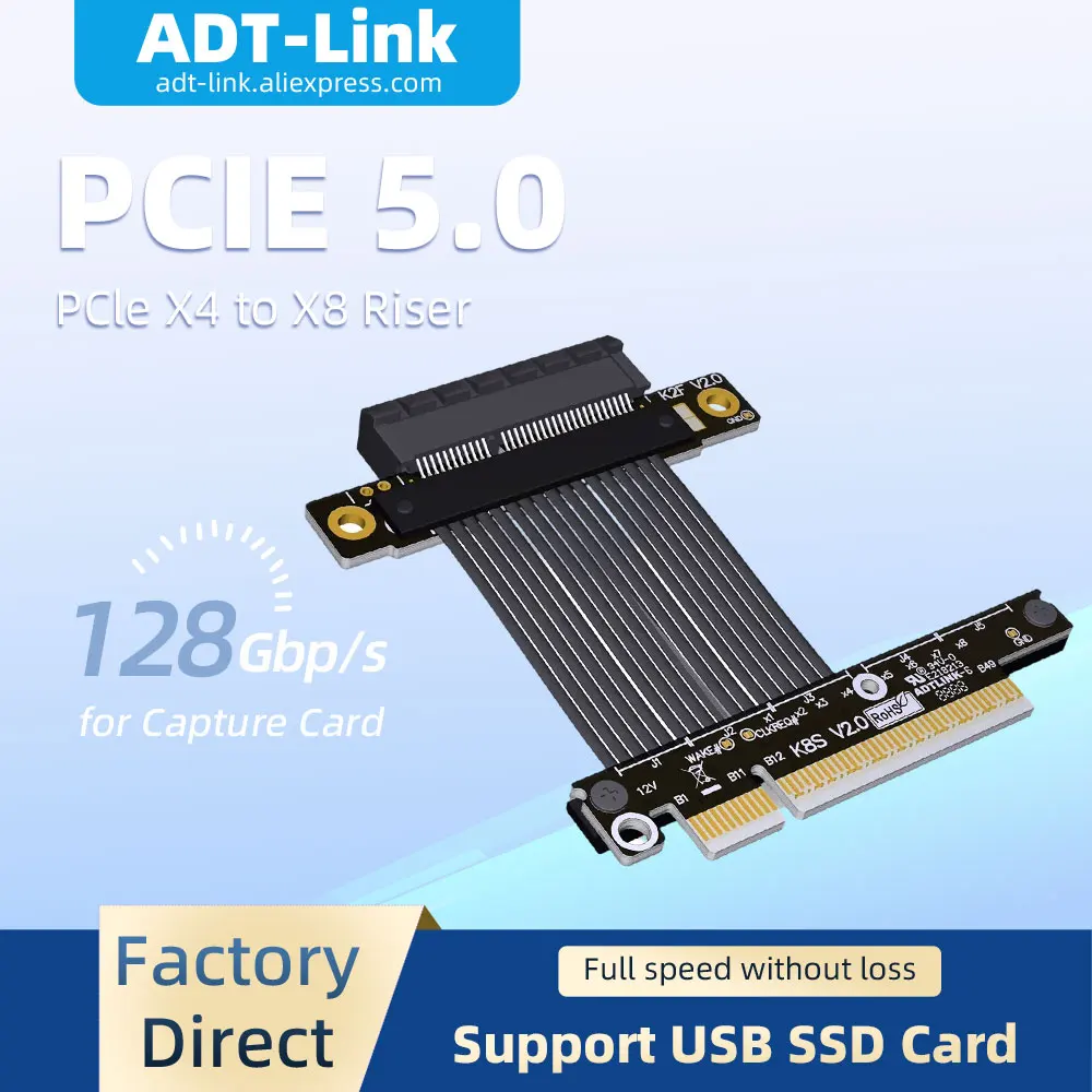 

ADT-Link PCIE 5.0 PCI-E x4 to x8 Полноскоростной удлинительный кабель-адаптер 128 Гбит/с Поддержка сетевой карты Захват жесткого диска USB-карта