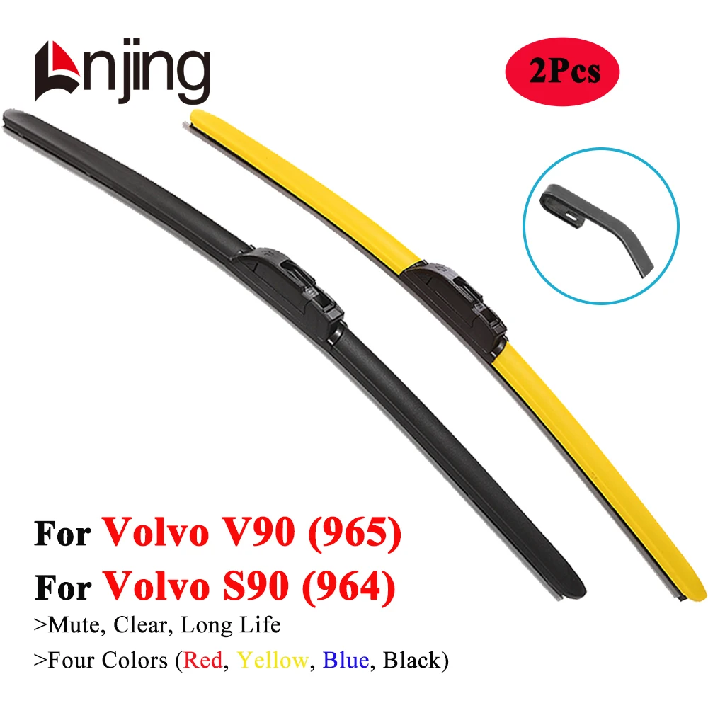 

LNJING Colorful Wiper Blades For Volvo S90 964 V90 965 1996 1997 1998 Automobile Exterior Replacement Parts Windshield Brushes