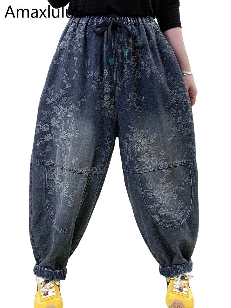 

Amax LuluE модная уличная одежда женские осенние джинсовые брюки с вышивкой классические свободные джинсы с цветочным принтом для отдыха с эластичной резинкой на талии шаровары