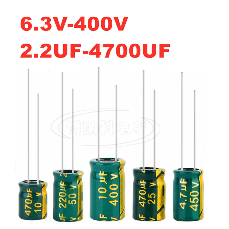 Capacitor de alumínio com baixo ESR, alta freqüência, baixo ESR, 330UF, 470UF, 680UF, 820UF, 1500UF, 4700UF, 6.3V, 10V, 16V, 25v, 35v, 63v, 100v, 250v, 450v, 10uf