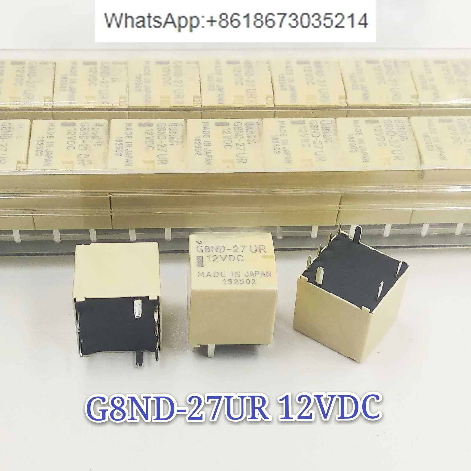 10  PCS   G8ND-27UR-12VDC relay, two open and two closed 8 feet 12V