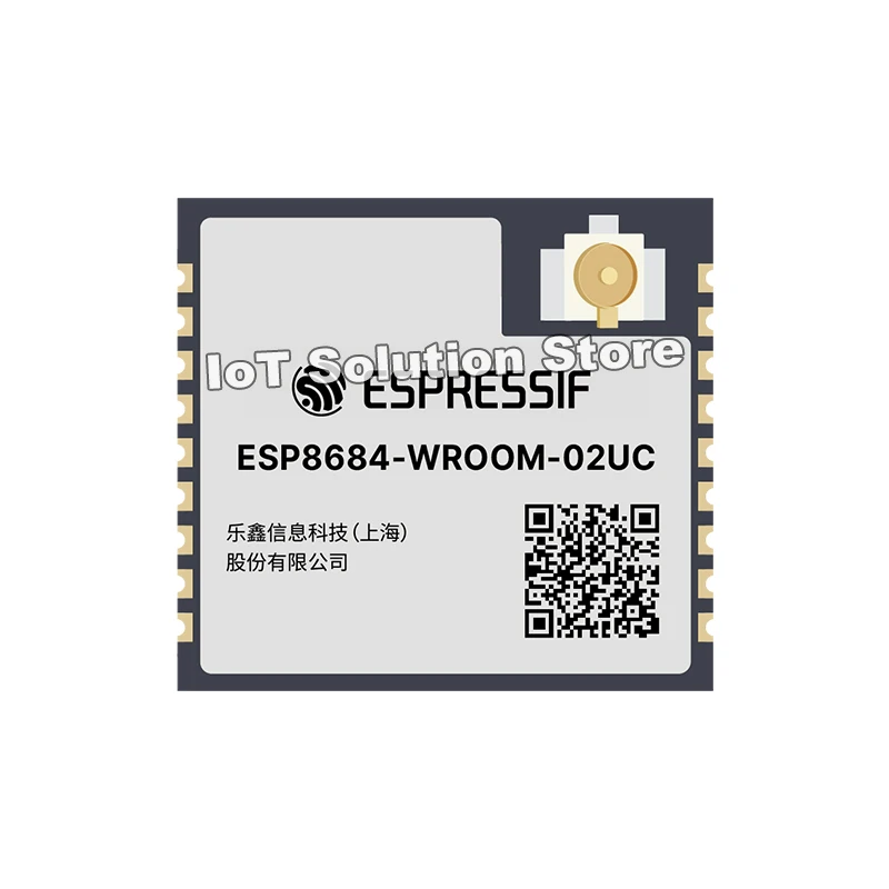 ESP8684-WROOM-02UC-H4X 4MB Flash WiFi Module
