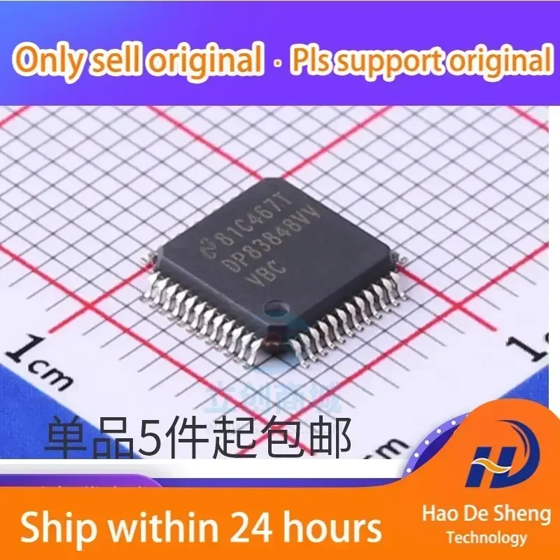 

10 шт./лот DP83848CVV DP83848CVVX TQFP-48 Контроллер IC, новый, оригинальный, в наличии