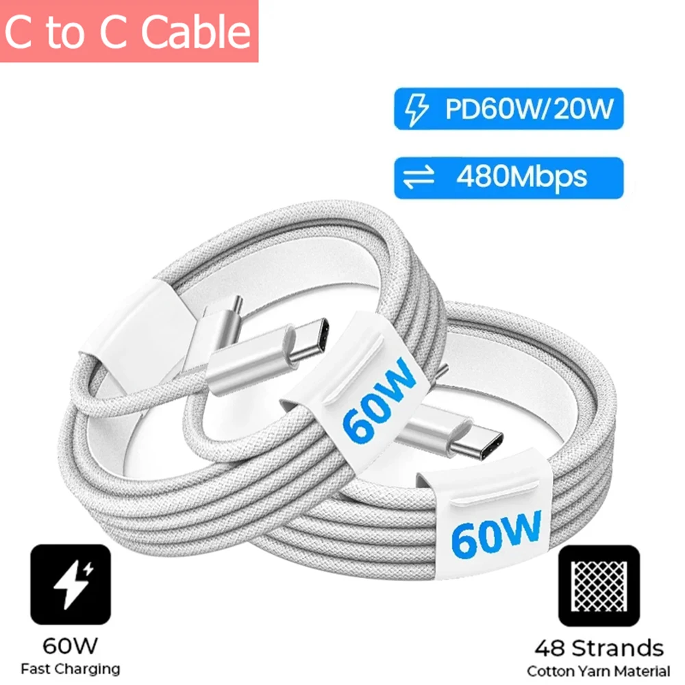 Usb C to Type C Mobile Phone Data Cable Fast Charging PD 60W Braided Charger Cable For Iphone 15 Android Samsung 1Pcs 2Pcs 3Pcs