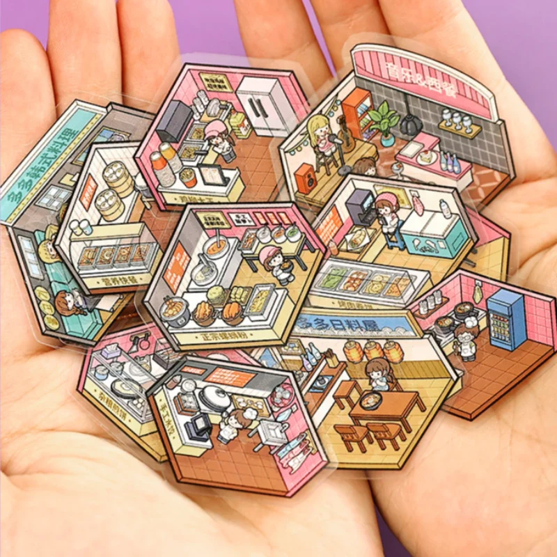 7 in 1 3D 인테리어 아키텍처 디자인 스티커 북  - Interior Design Yearbook 리뷰 및 가격