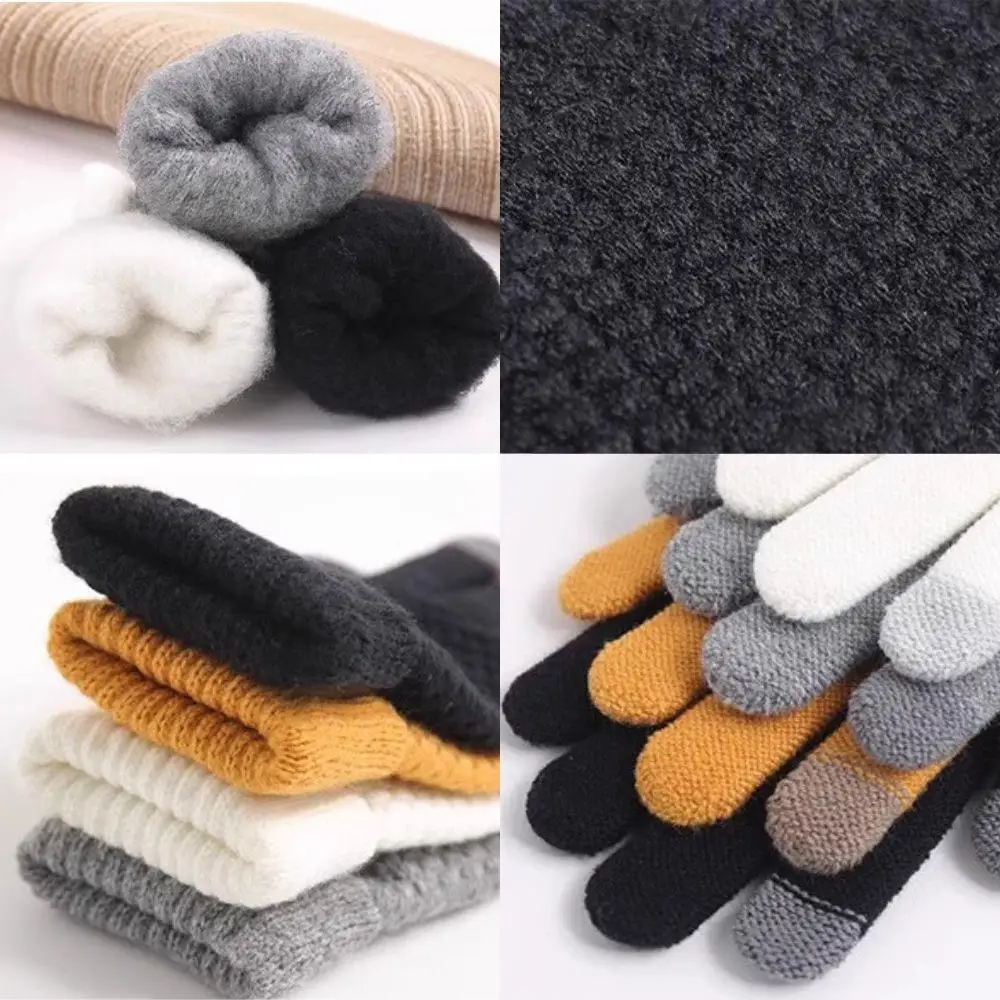 Guantes de invierno para pantalla táctil para hombre y mujer, manoplas de punto elásticas cálidas, guantes de lana de imitación con dedos completos, guantes gruesos de lana a prueba de frío