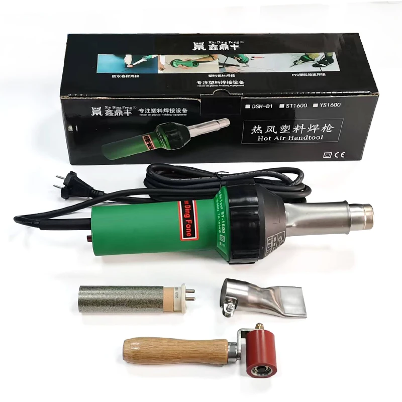 

Hot Sale 1600W 1G3 Plastic Repair Welder Plastic Welding Plastic Welders For Sale