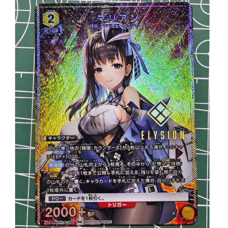 UA NIKKE Cards NIKKE The Goddess of Victory Marian PR Modernia Anis Color Sign Anime Game Collection Flash Self Made Card Gift