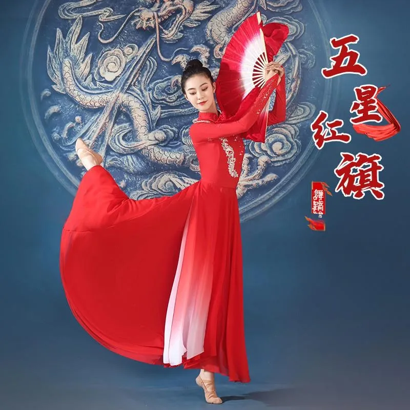 classical-square-dance-costume-set-five-star-red-flag-dance-performance-outfit-long-sve-milk-silk-women's-fitn-yoga