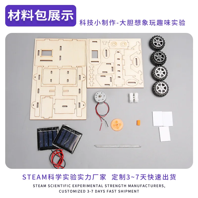 DIY Solar Moon Rover Exploración Mars Rover Ciencia y Educación Materiales de tecnología hechos a mano