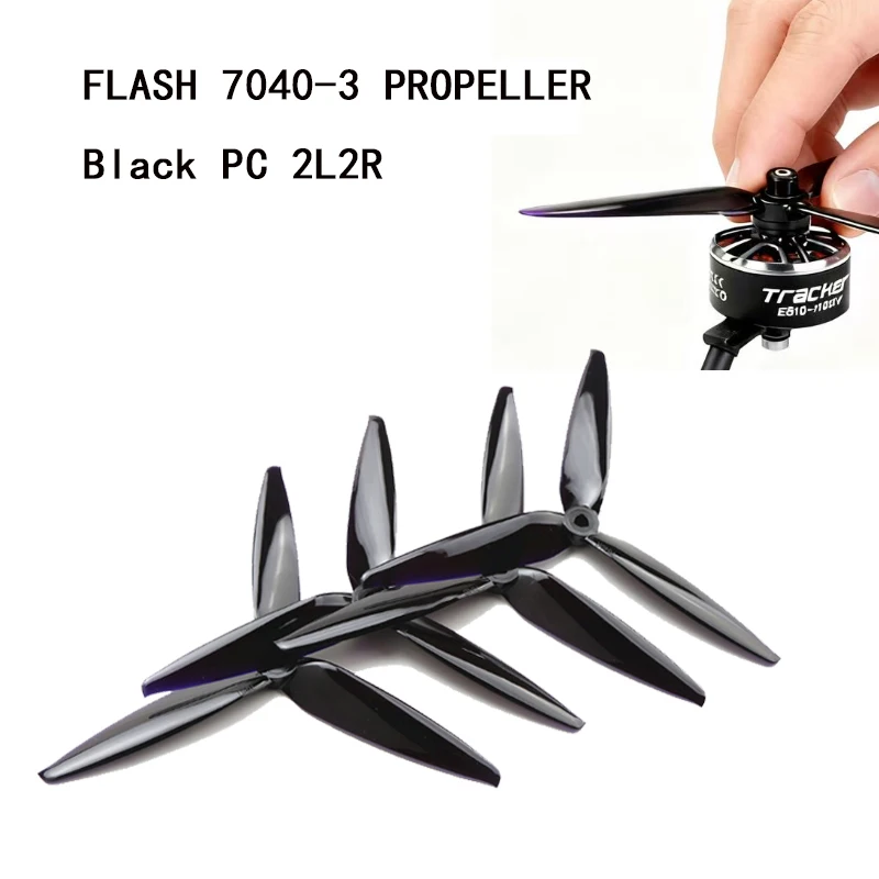 7040-3Gemfan Flash …