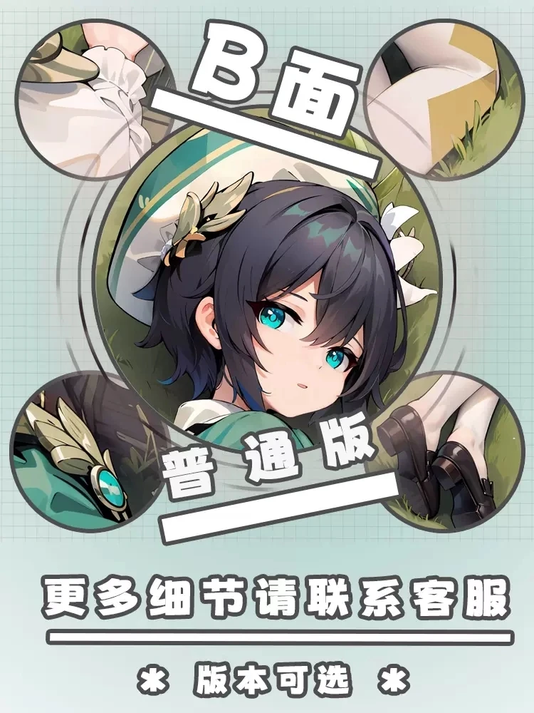 Genshin Anime Impact Barbatos Dakimakura Hing Body Pillow Case Cosplay Otaku Cushion Cover Xmas Gifts JBM