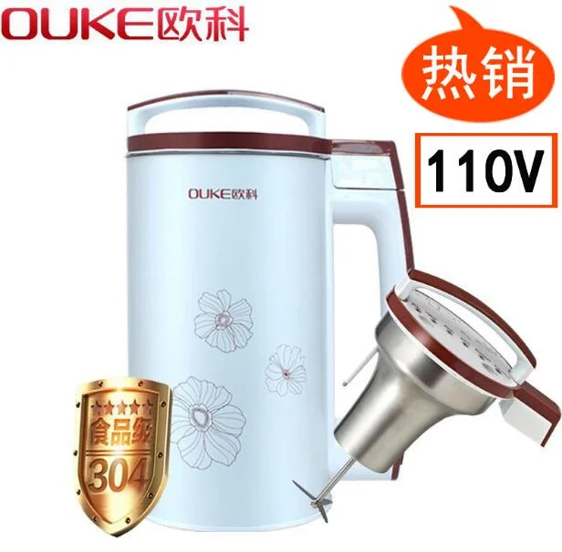 

chinaOUKE household soymilk maker 100-110-120V electric soybean milk machine 1.2L USA Japan Canada soya bean milk maker JUICER