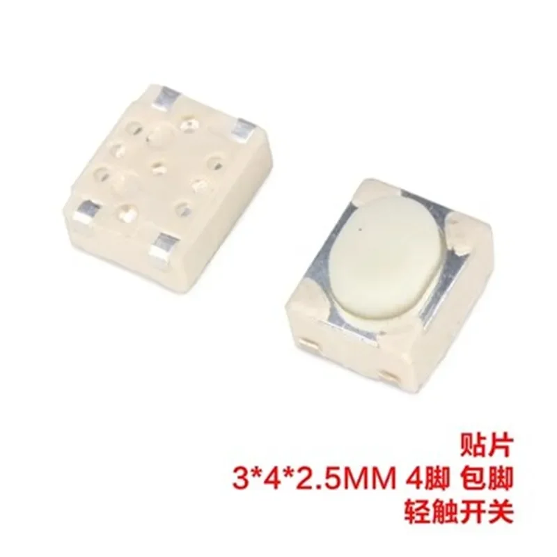 100Pcs Car Remote Control Key Touch Switch Buttons Component Package for Hyundai Nissan Honda VW Toyota Kia Peugeot Switch