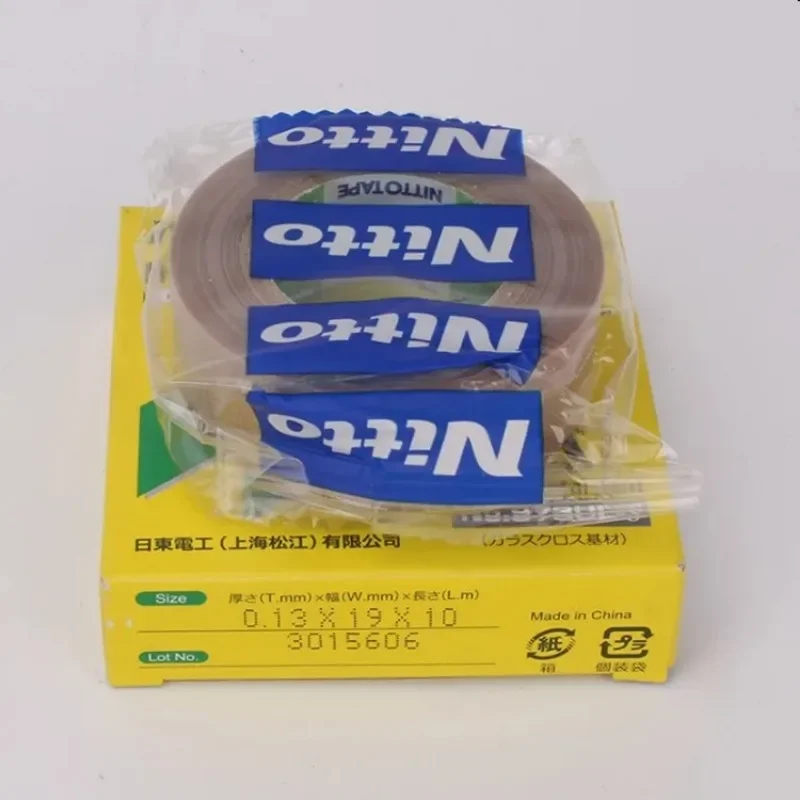 5pcs T0.13mm*W(13mm,19mm,25mm)*L10m Japan NITTO DENKO Tape NITOFLON Waterproof Single Sided Tape 973UL-S