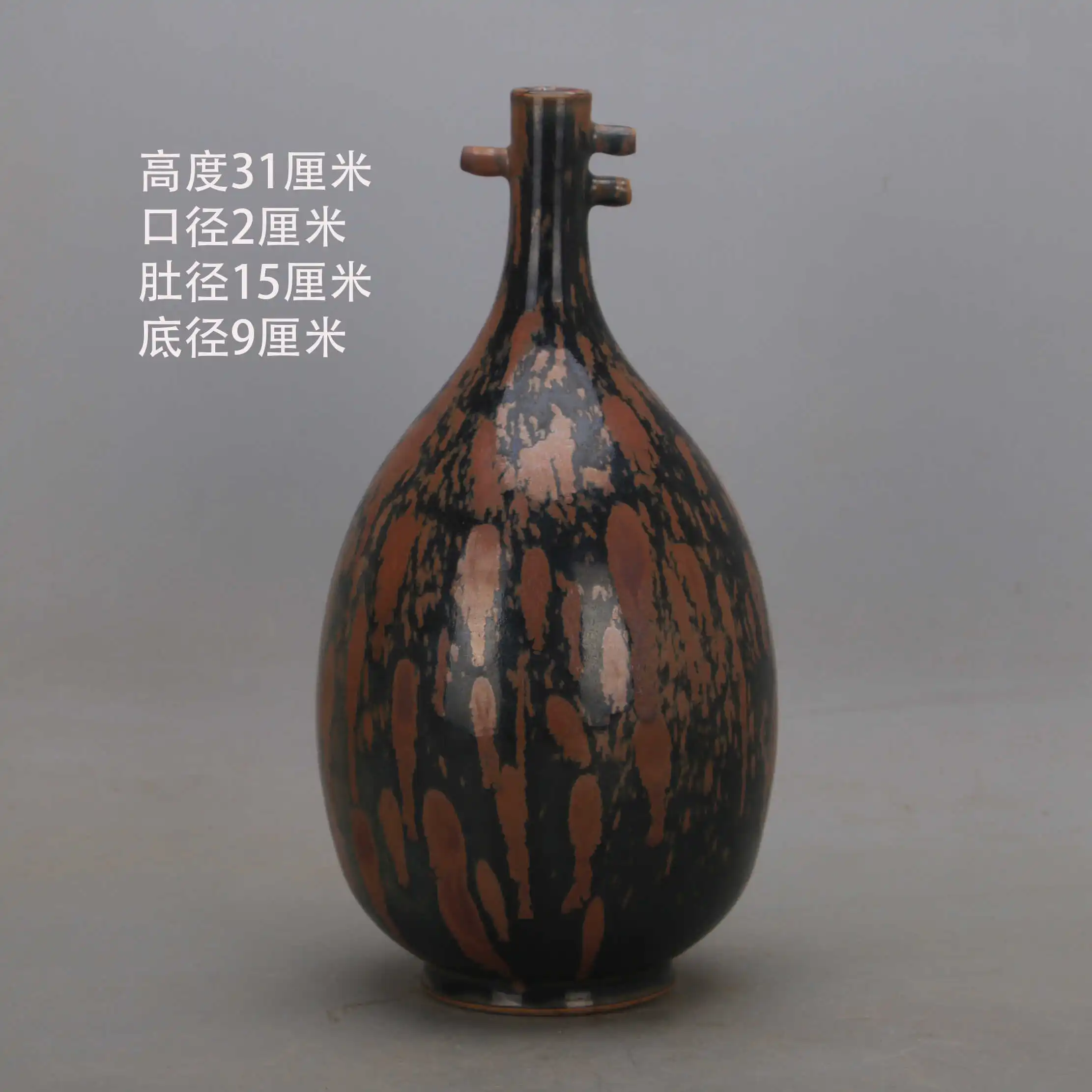 Song Dynasty Style Jian Kiln Black Gold Speckled Rust Spot Lute Vase Handmade Ceramic Home Decor Collectible Gift