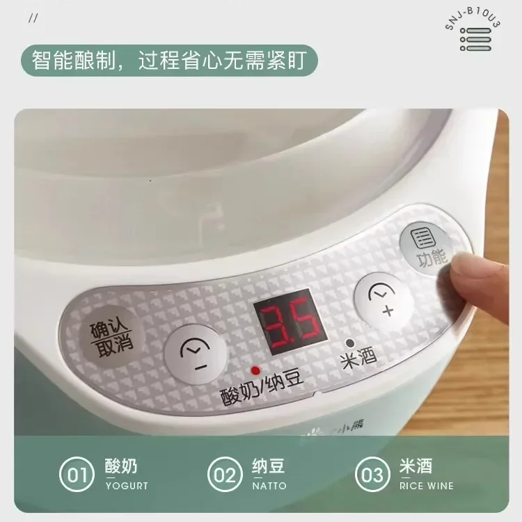 new multifunctional Yogurt machine household fully automatic intelligent  homemade natto rice wine fermentation machine small