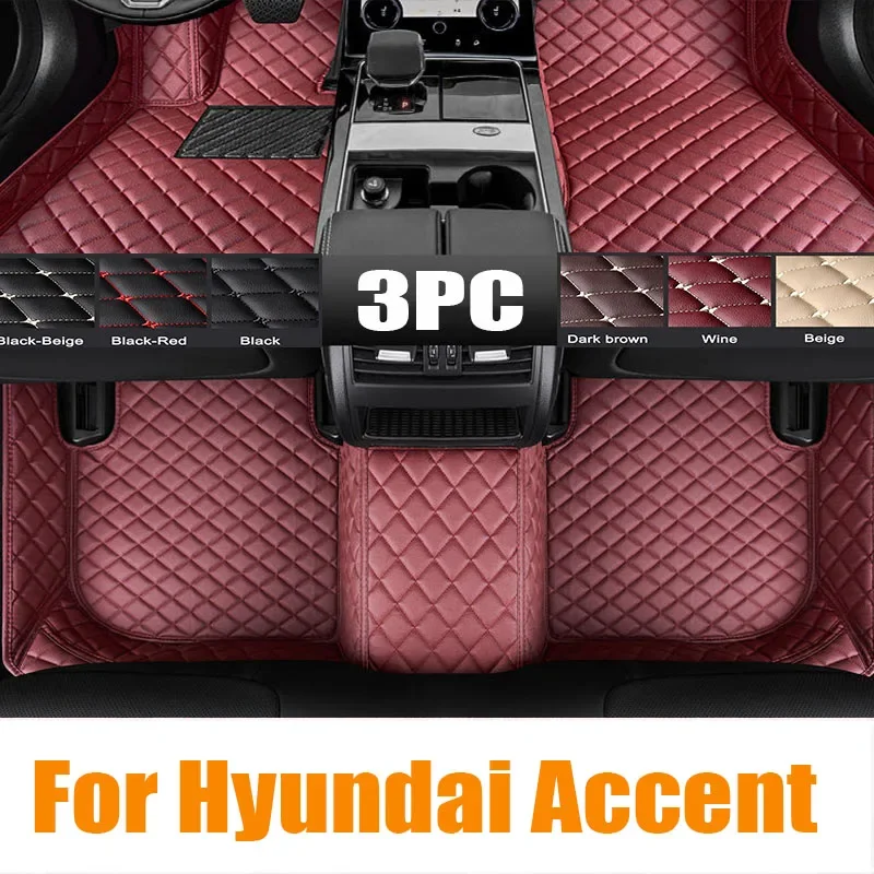 Car Floor Mats For Hyundai Accent 2006 2007 2008 2009 2010 2011 Custom Auto Foot Pads Carpet Cover Interior automotive trim