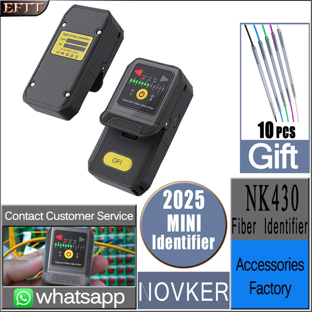 NOVKER جهاز اختبار كابلات الألياف الضوئية النشط الصغير كاشف وضع واحد 700nm-1700nm نطاق الطول الموجي كاشف الألياف