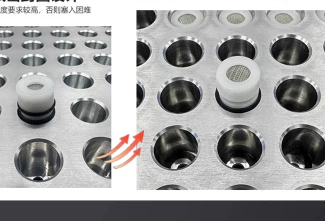 Vacuum suction cup valve core CNC self-made multi-point suction cup accessories logic valve integrated one-way check valve