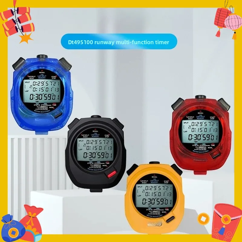 DT495 100 runway three rows display multi-function stopwatch coach referee sports stopwatch