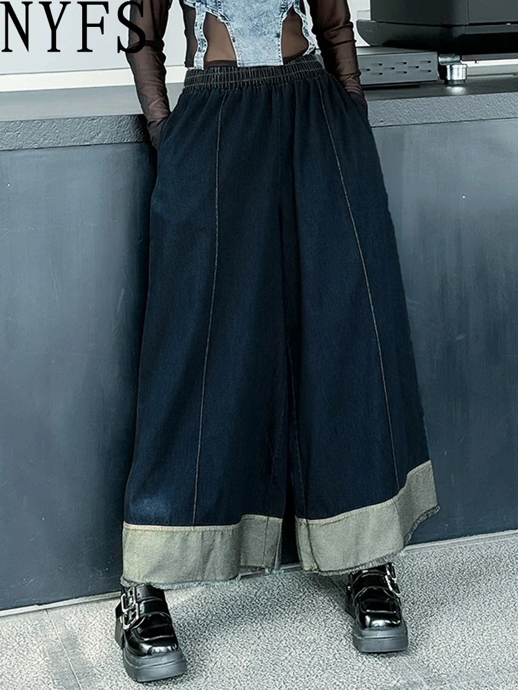 

NYFS American Street Spring New Woman Pants Loose Plus size Trousers Elastic Waist Wide Leg Jeans