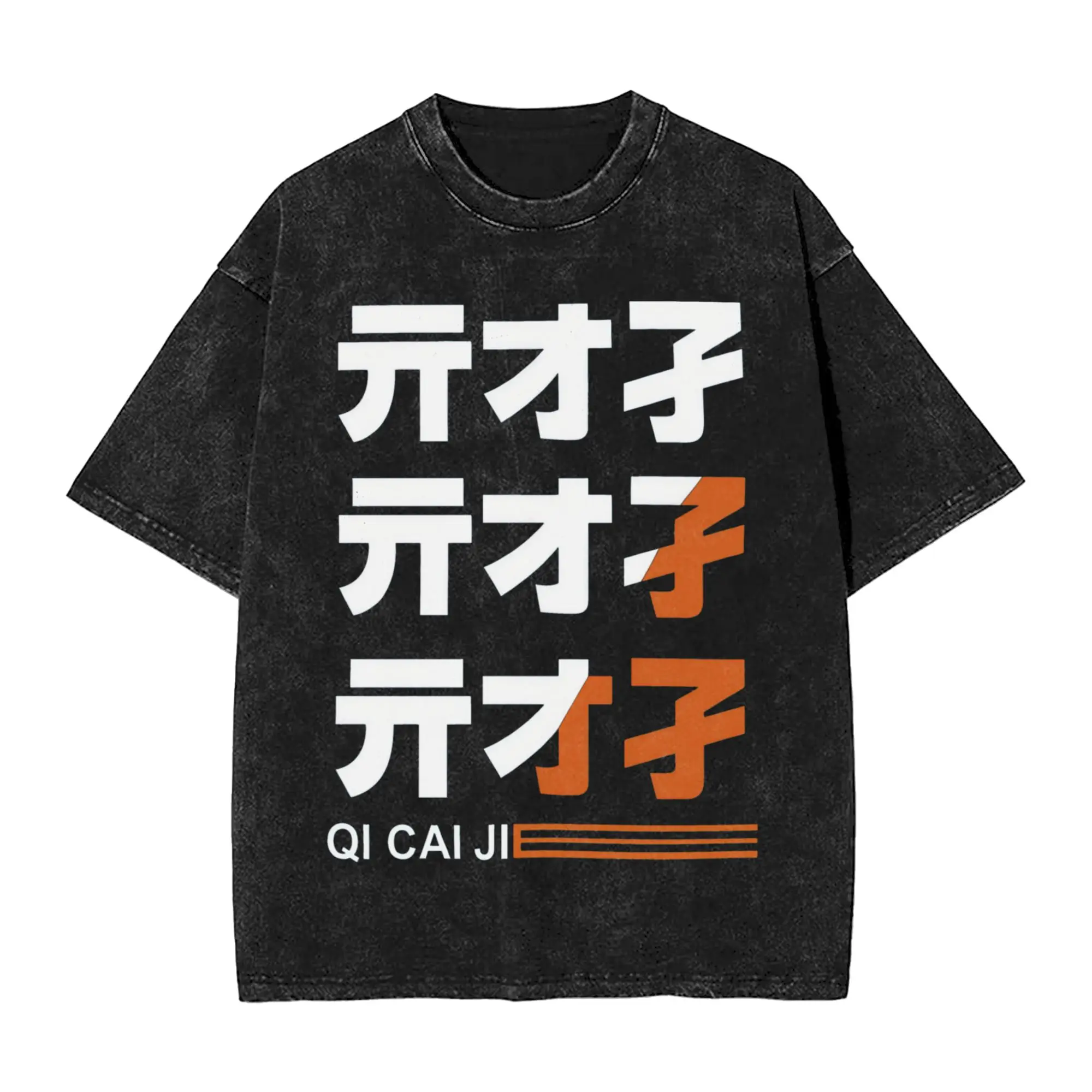 Washed T Shirts Zenless Zone Zero Belle Hip Hop Novelty T-Shirts Oversize  Streetwear Cotton Printed Tops Tees for Men Women