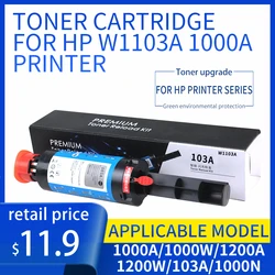 For Toner Cartridge for  HP  W1103A   1000a MFP 1200a wireless 1000w 1200w with empty shell