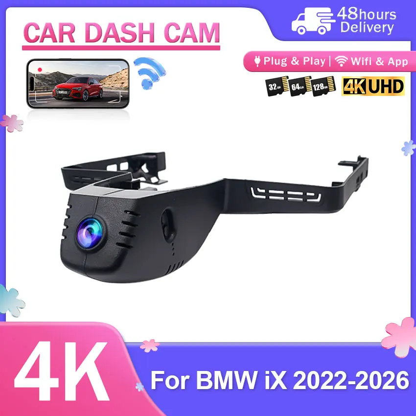 4K HD 2160P Plug and play Wifi Car DVR Video Recorder For BMW IX M60 2022 2023 2024 2025 2026 Dash Cam Camera APP Control