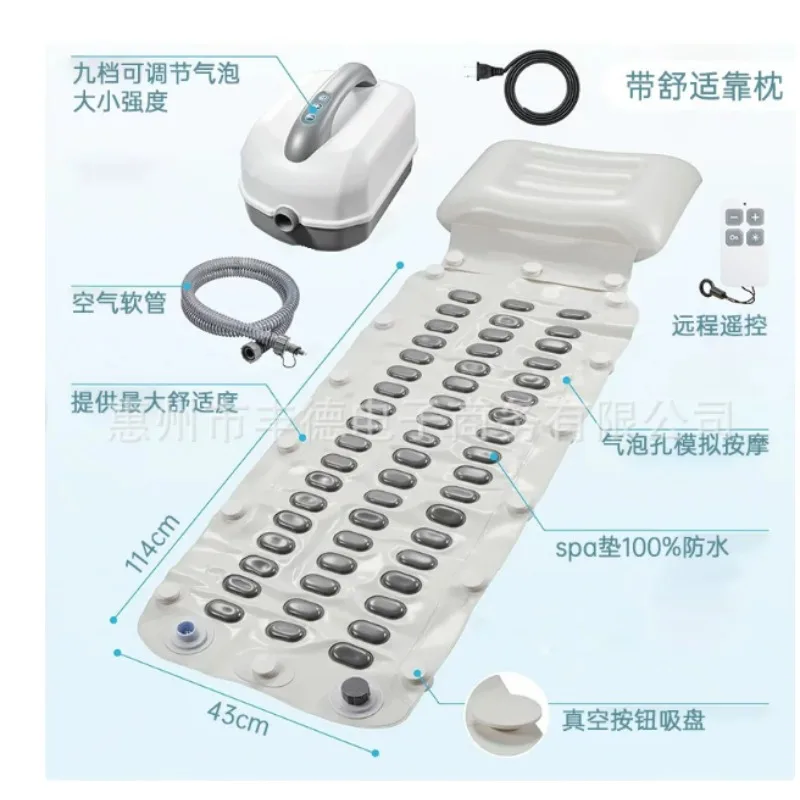 2026 Model Bubble Spa Massage Bath Mat Full Body Hydrotherapy Wireless Remote Control