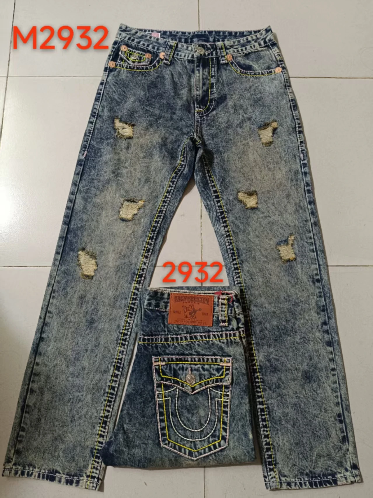 Dark gray camouflage m2932