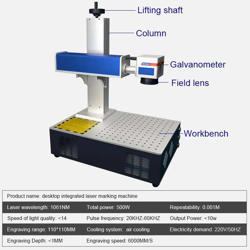 JM Fiber Laser Marking Machine 20W Stainless Steel Engraver Metal Cutting Silver Gold Jewelry with Ring Rotary Card Axis Desktop