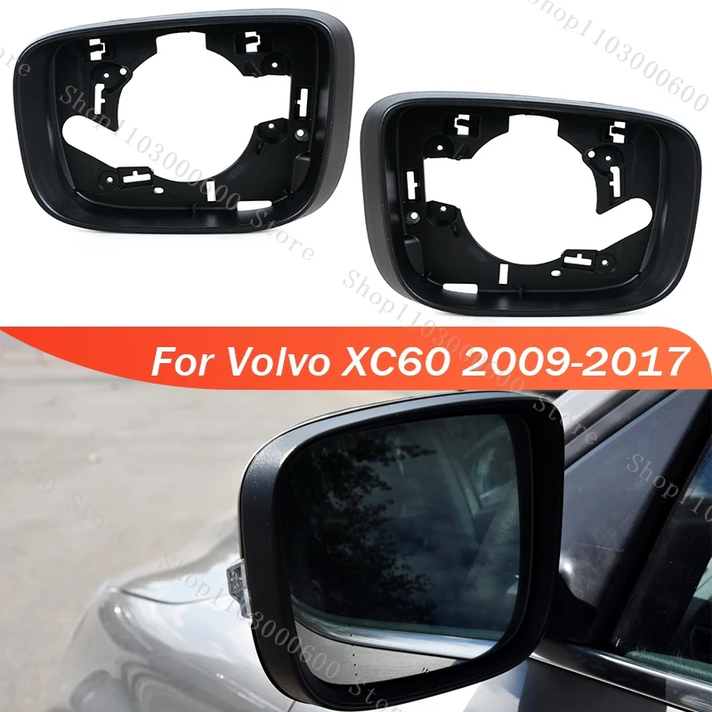 Dla Volvo XC60 2009-2012 2013 2014 2015 2016 2017 Samochodowe skrzydło drzwi bocznych Zewnętrzne lusterko wsteczne Obudowa Obudowa Obudowa