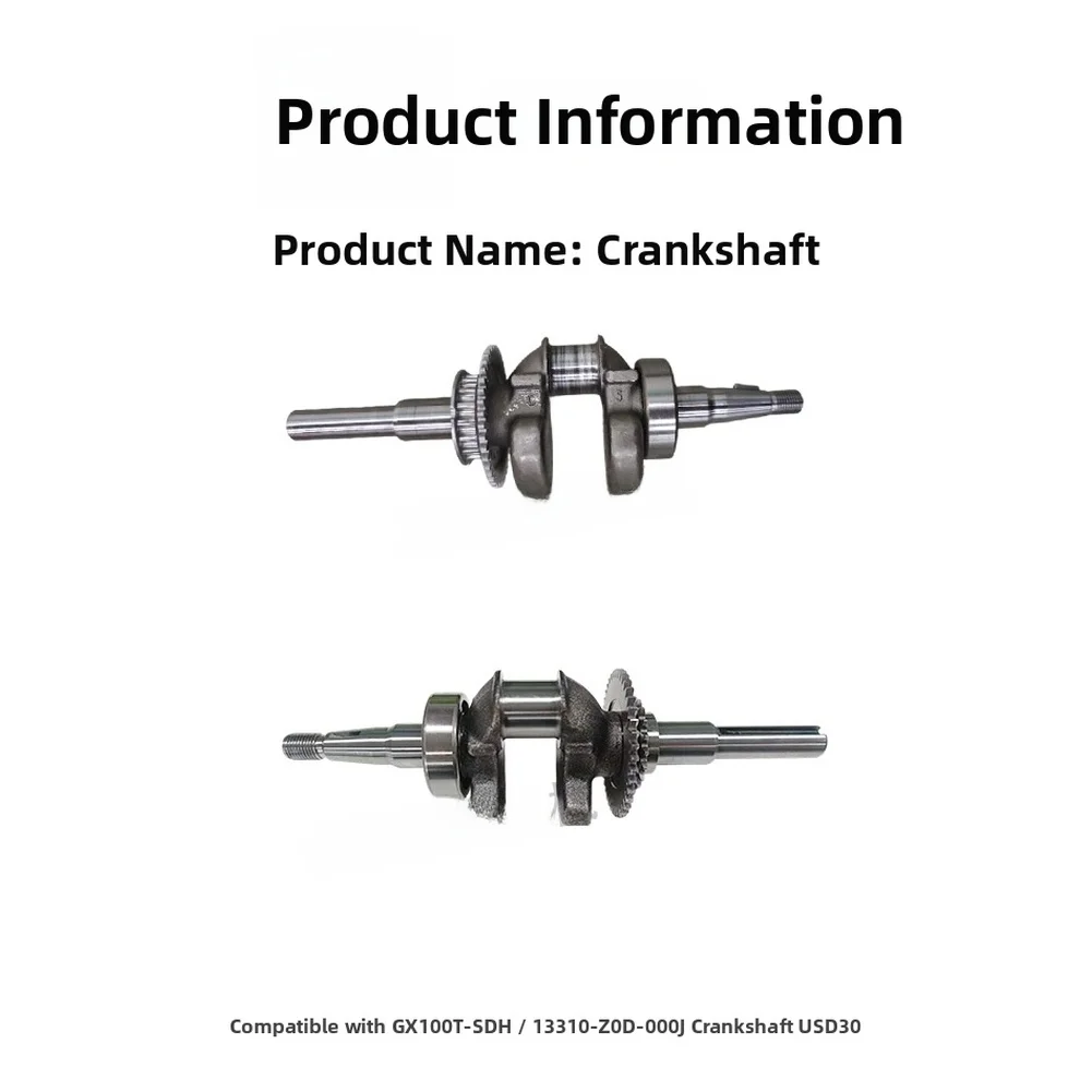 Squirrel GX100T For SDH 13310 Z0D 000J Crankshaft Replacement Part For Engine Garden Power Tool Accessories For Outdoor Garden S