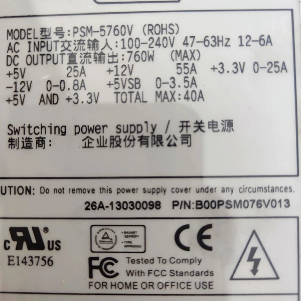 PSM-5760V For Zippy B00PSM076V013 760W Medical Power Supply