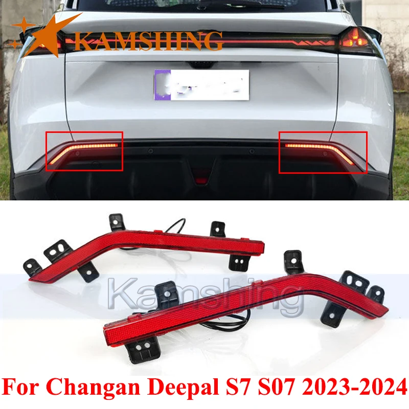 

CAPQX 1 пара светодиодных задних бамперных фонарей для Changan Deepal S7 S07 2023-2024: стоп-сигнал, предупреждающая лампа, указатель поворота, отражатель