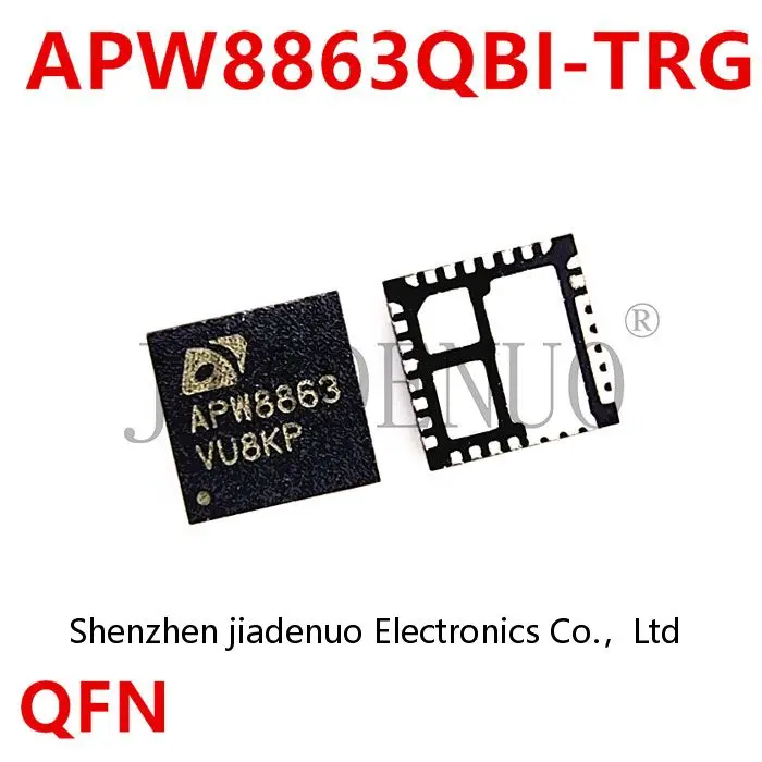 (2-5pcs)100% New APW8863QBI-TRG APW8863 QFN chipset