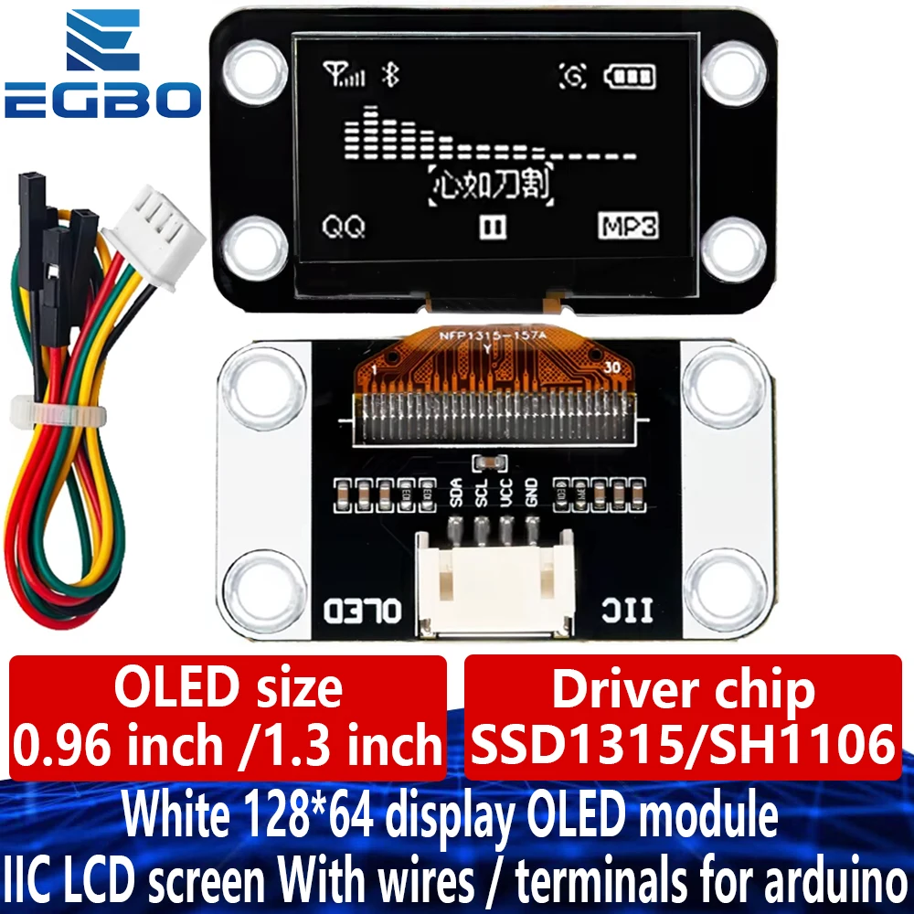 0.96 inch /1.3 inch White 128*64 12864 display OLED module IIC LCD screen SSD1306 SH1106 With wires / terminals for arduino