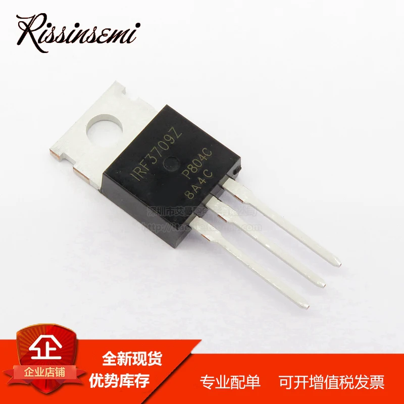 

30PCS IRF3709Z F3709Z TO-220 87A 30V MOSFET New in Stock