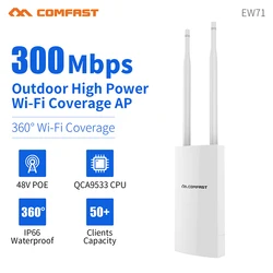 COMFAST 300/1200Mbps Outdoor Wireless AP 2.4/5.8GHz WIFI Router 48V 0.32A POE Access Point WIFI Bridge Repeater Antenna EU/US