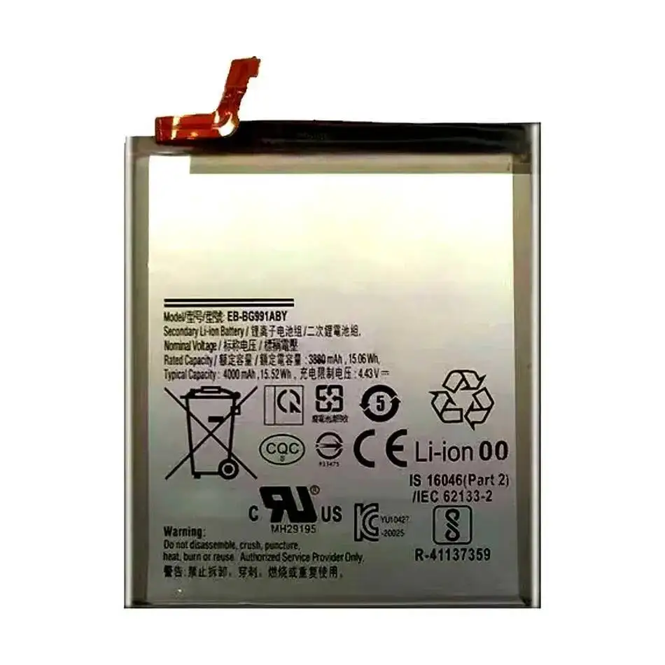 لسامسونج غالاكسي S21 5G SM-G991B DS G991U EB-BG991ABY عالية السعة شحن سريع 4000Mah بطارية الهاتف المحمول #2