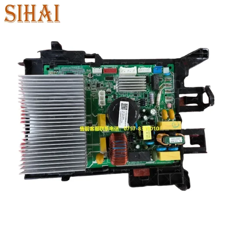

used for Midea air conditioner Computer board 17222000041474 Power supply board Main control boardControl board