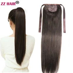 ZZHAIR 100% Brazilian Human Remy Hair Extensions 16