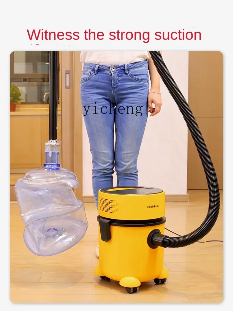 Tqh Vacuum Cleaner Household Large Suction Strong Small Cleaning after Renovation Handheld Wired High Power a Suction Machine