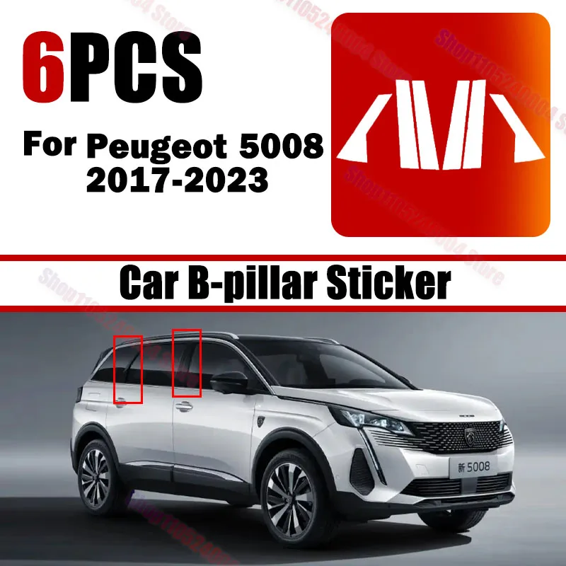 For Peugeot 5008 2017-2023 Car 6Pcs Gloss Black BC Pillar Posts Window Door Center Moulding Sticker Decor Accessories