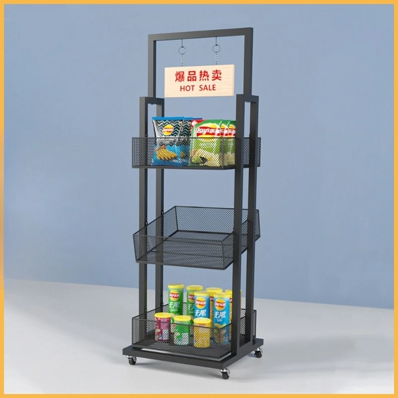 

Стеллаж для выставки товаров Полка Многослойная косметика Стеллаж для хранения средств по уходу за кожей Мобильный супермаркет Удобный магазин Mingchuang small sh