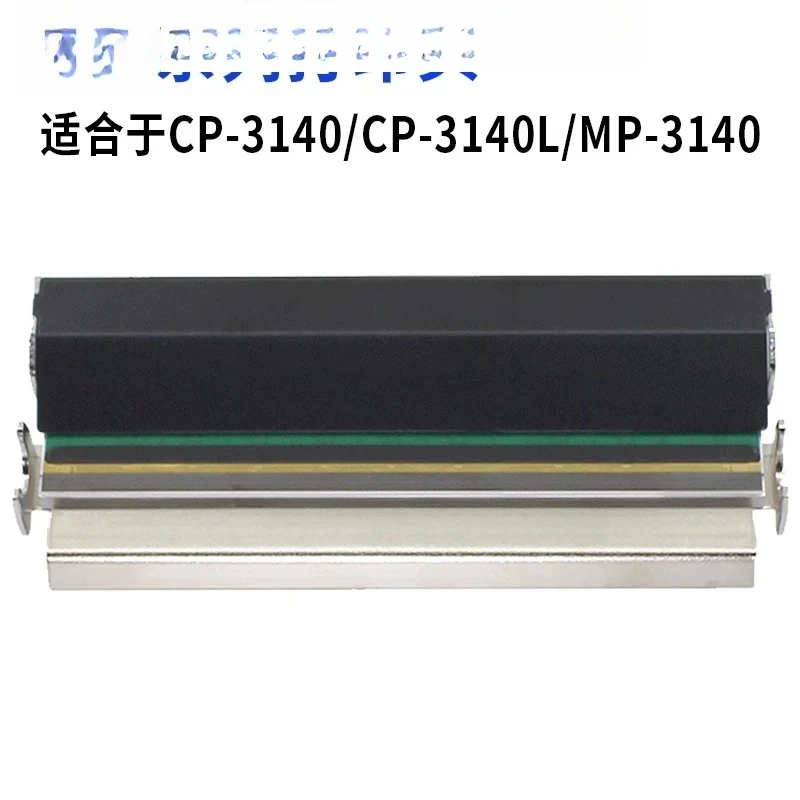 

MP-3140/CP-3140L/CP-3140EX Print Head
