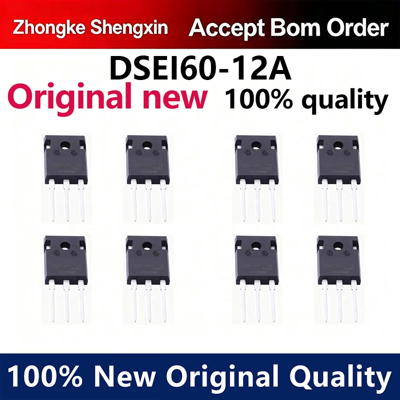 （5pcs-100pcs）DSEI60-12A DS EI6 0-1 2A D SE I6 0 -12A Brand new original