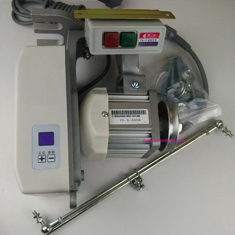 

Бесщеточный двигатель мощностью 550 Вт для промышленной швейной машины, экономия отключения звука, регулируемый энергосберегающий двигатель, промышленная швейная машина