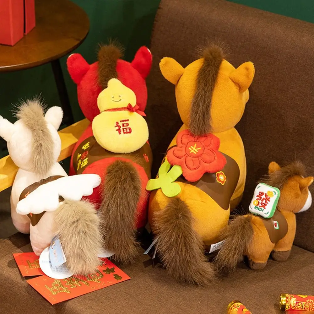 Suave 16 cm/20 cm Caballo de la suerte rojo Animal Premium Caballo 2026 Caballo del Zodíaco Colgante Decoración